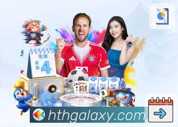 华体会