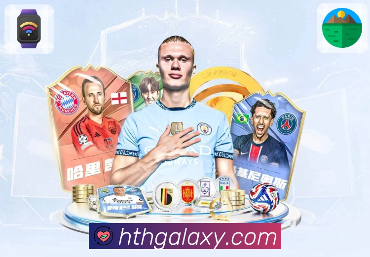 华体会APP 高清赛事图