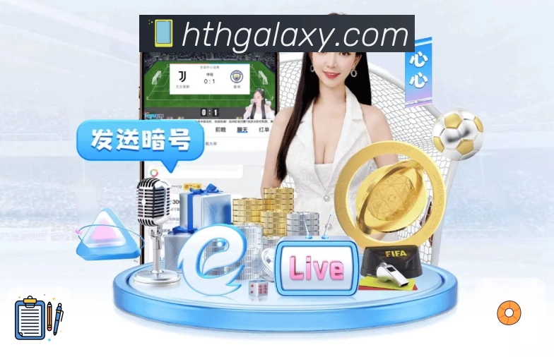 持续更新认证展示